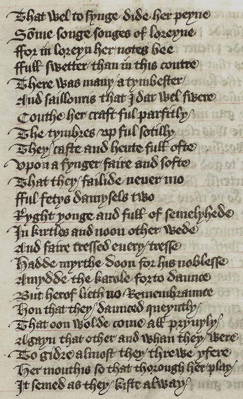 Manuscript - detail of text