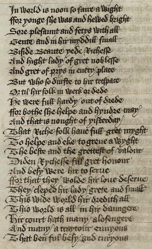 Manuscript - detail of text