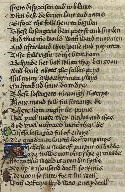 Manuscript - detail of text
