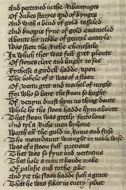 Manuscript - detail of text