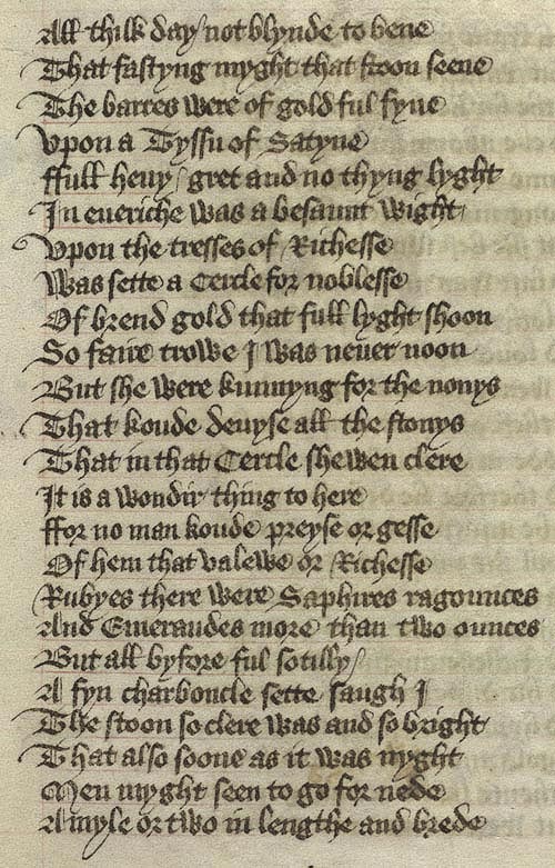 Manuscript - detail of text