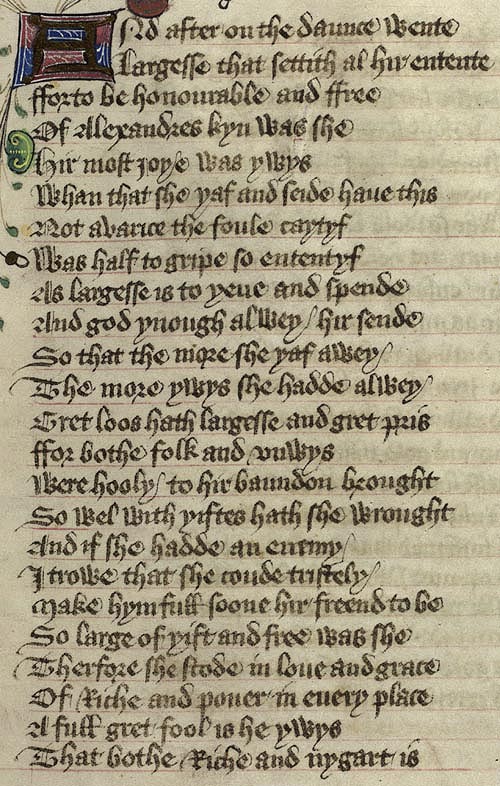 Manuscript - detail of text