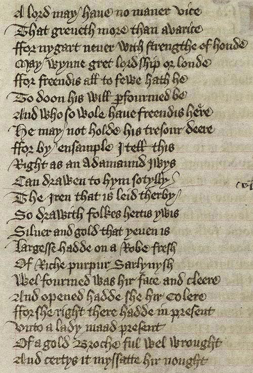 Manuscript - detail of text