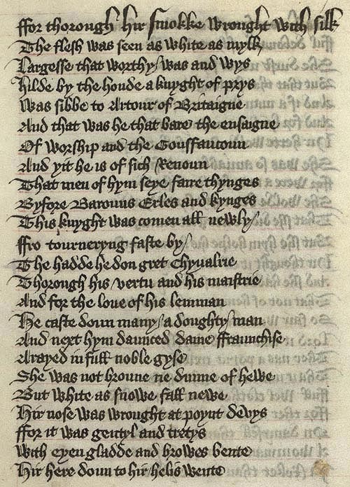 Manuscript - detail of text
