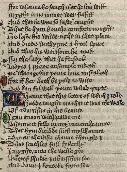 Manuscript - detail of text