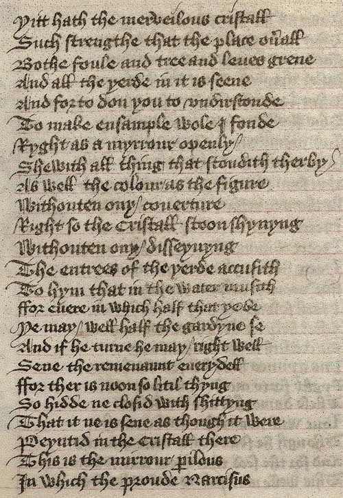 Manuscript - detail of text