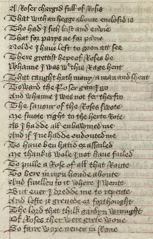 Manuscript - detail of text