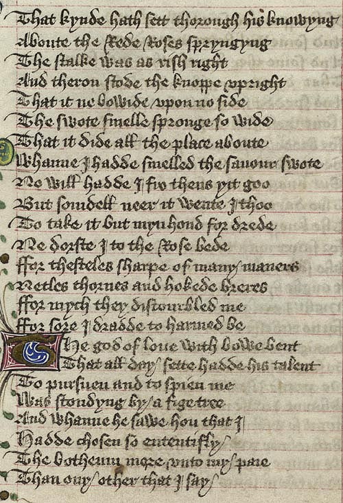 Manuscript - detail of text