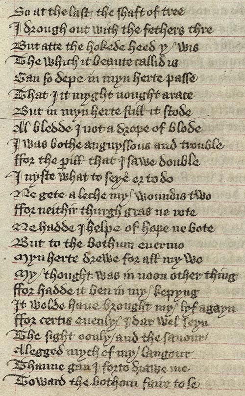 Manuscript - detail of text