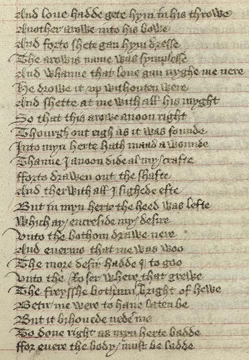 Manuscript - detail of text