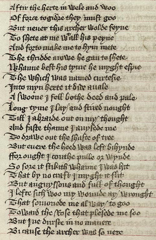Manuscript - detail of text
