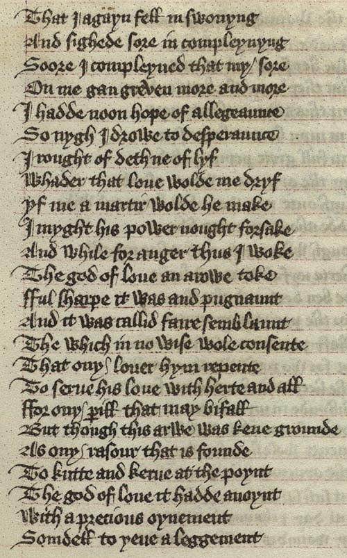Manuscript - detail of text
