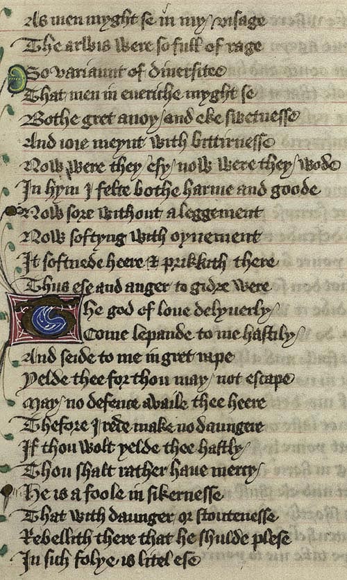 Manuscript - detail of text