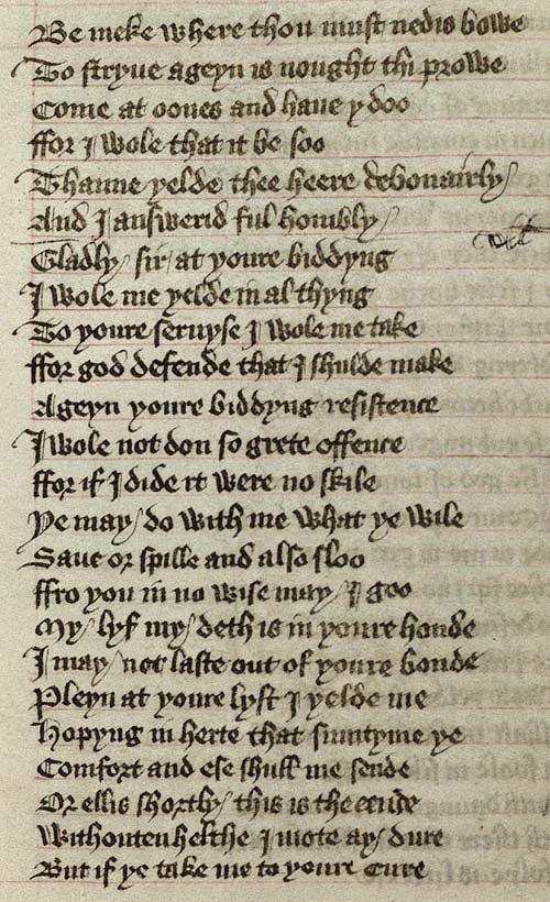 Manuscript - detail of text