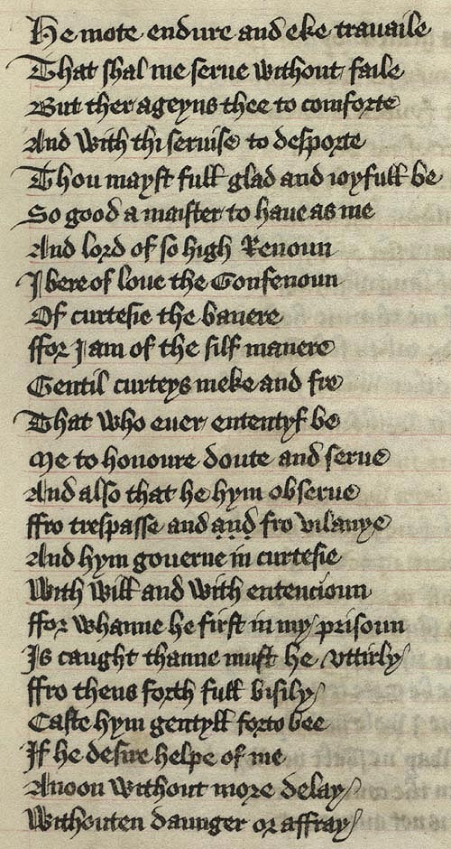 Manuscript - detail of text