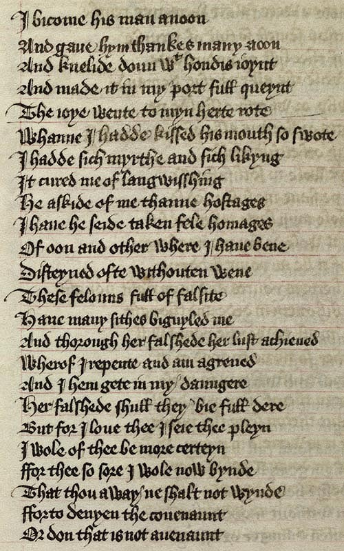 Manuscript - detail of text