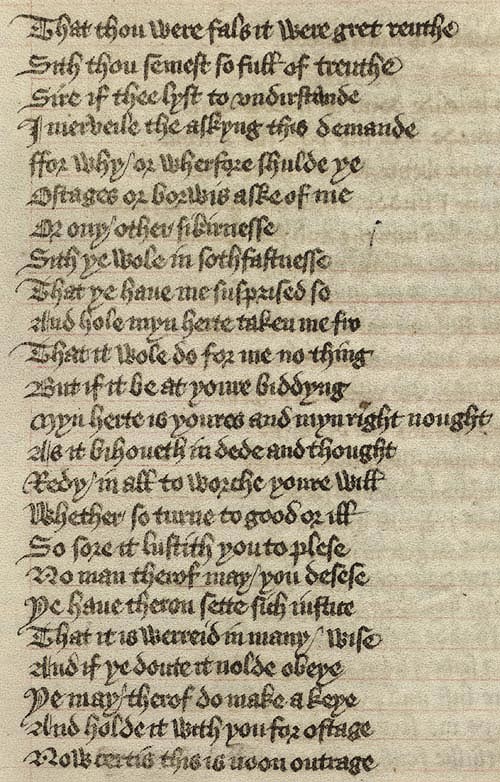 Manuscript - detail of text