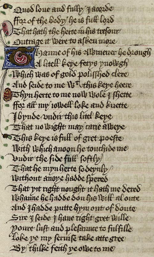 Manuscript - detail of text