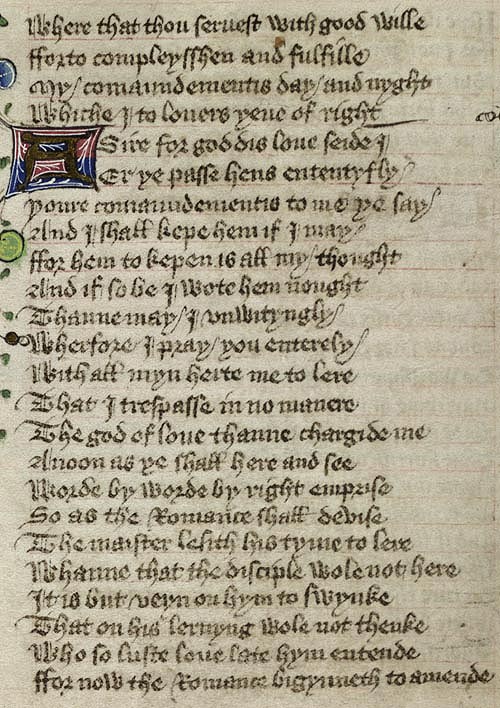 Manuscript - detail of text