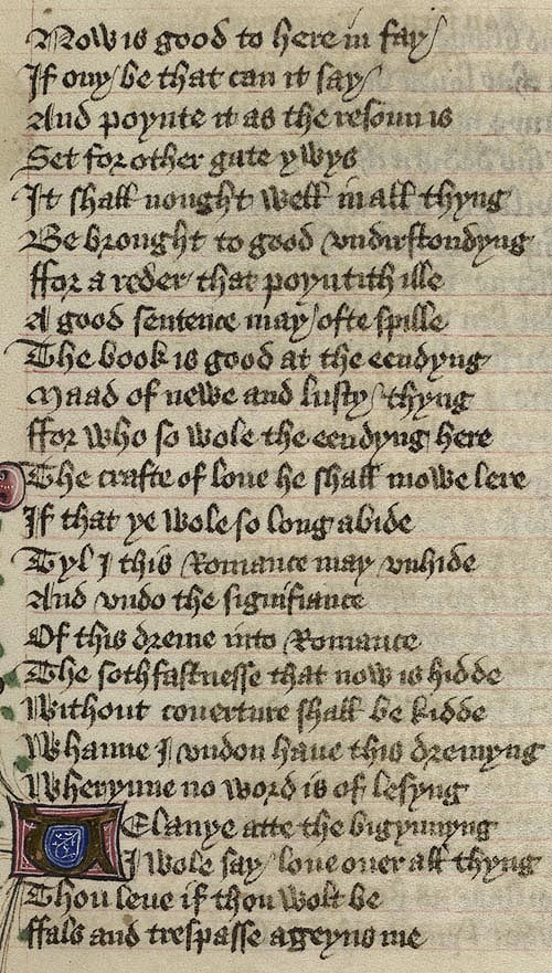 Manuscript - detail of text
