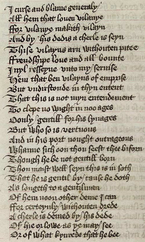 Manuscript - detail of text
