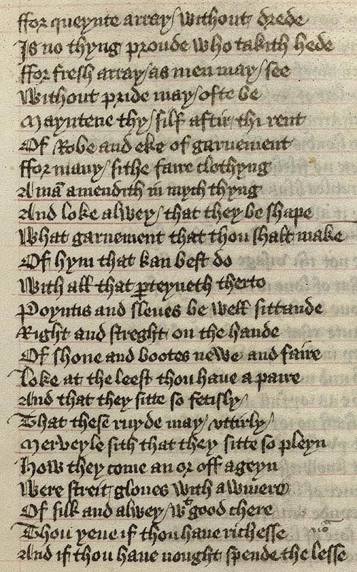 Manuscript - detail of text