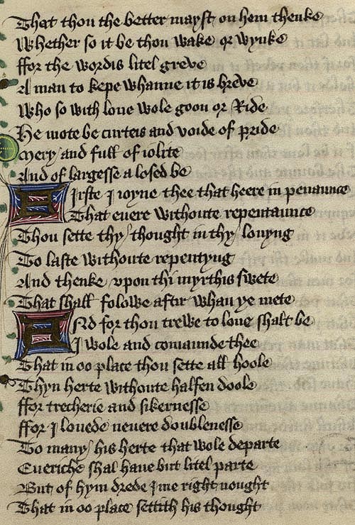 Manuscript - detail of text