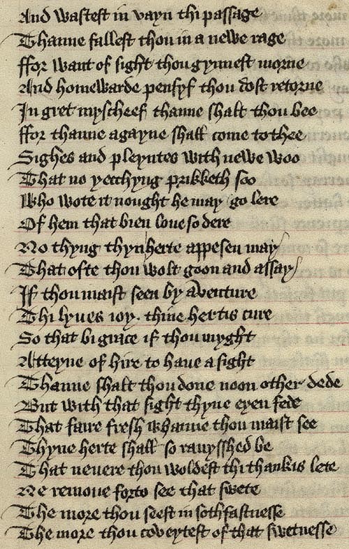 Manuscript - detail of text