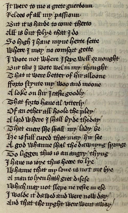 Manuscript - detail of text