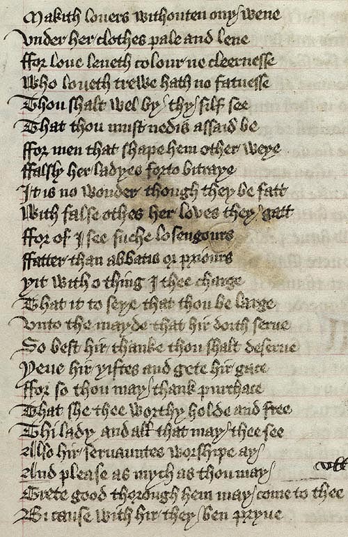 Manuscript - detail of text
