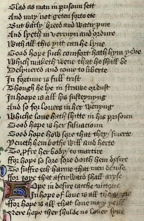 Manuscript - detail of text