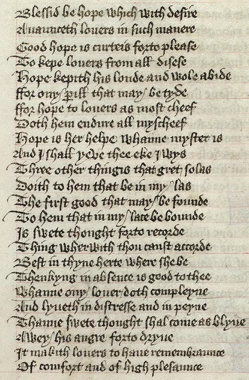 Manuscript - detail of text