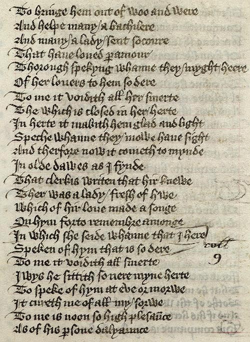 Manuscript - detail of text