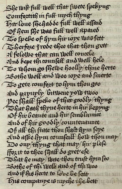Manuscript - detail of text