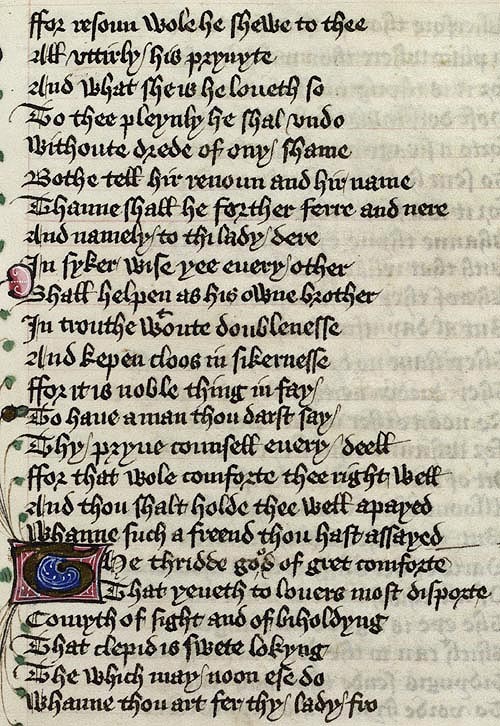 Manuscript - detail of text