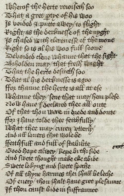 Manuscript - detail of text