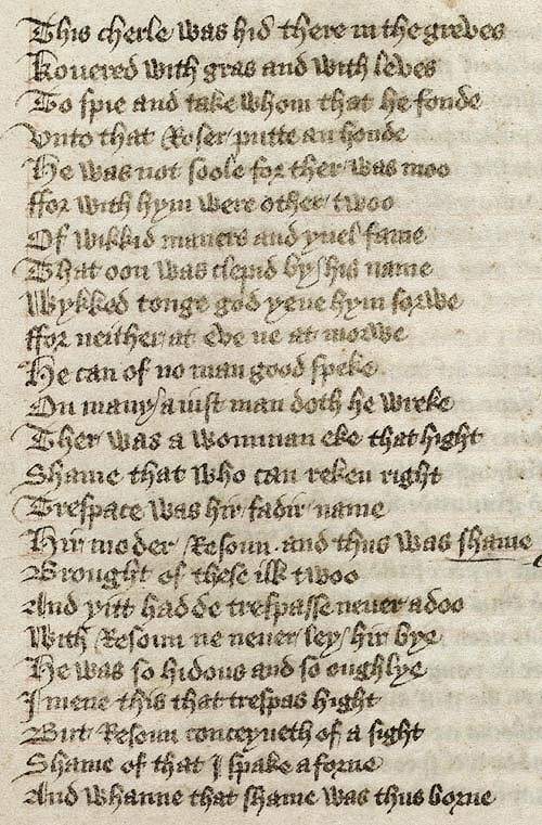 Manuscript - detail of text