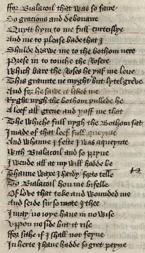 Manuscript - detail of text