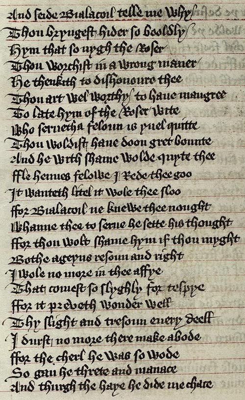Manuscript - detail of text
