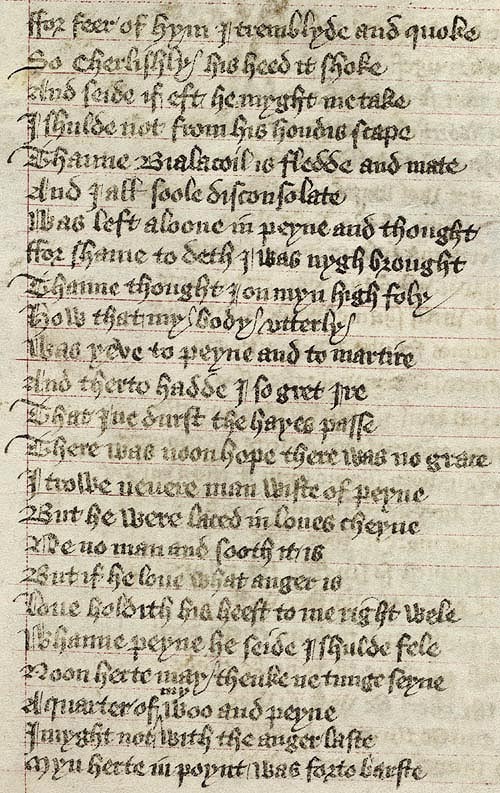 Manuscript - detail of text