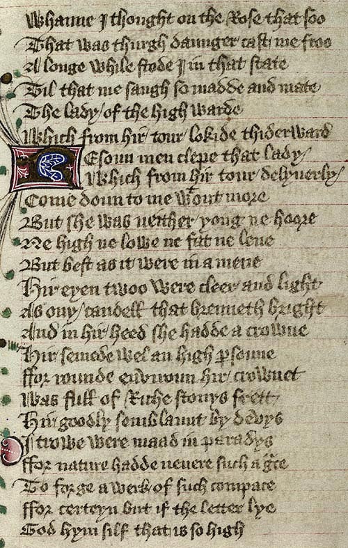 Manuscript - detail of text