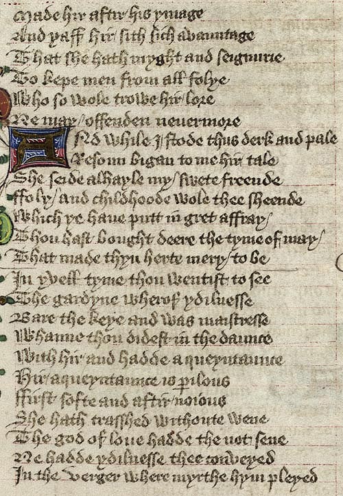 Manuscript - detail of text