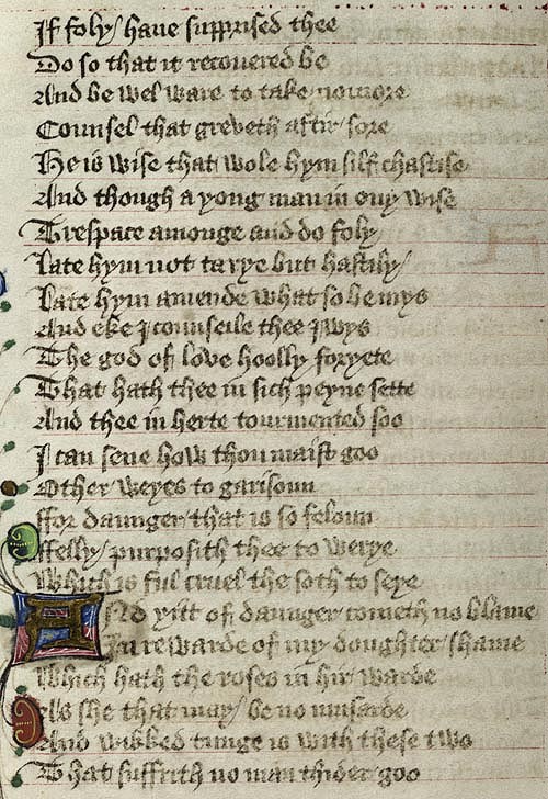 Manuscript - detail of text