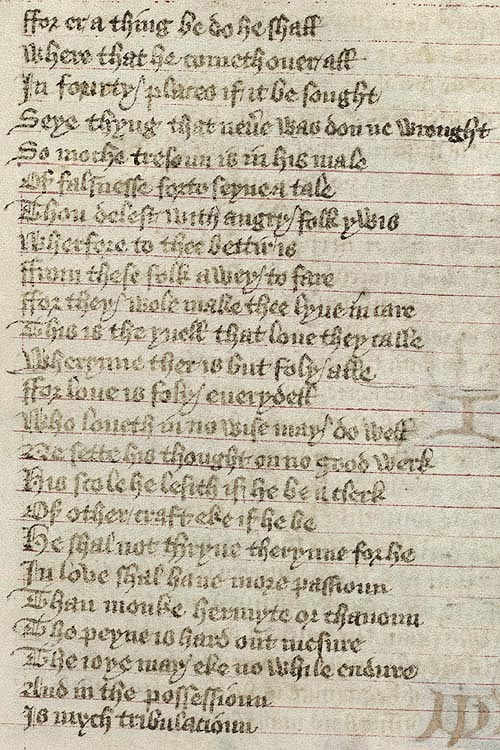 Manuscript - detail of text