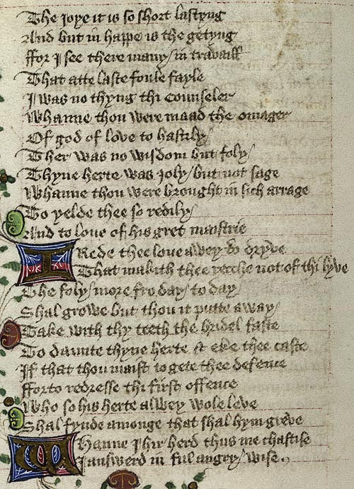 Manuscript - detail of text