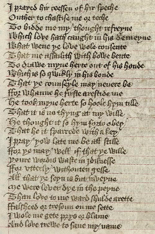 Manuscript - detail of text