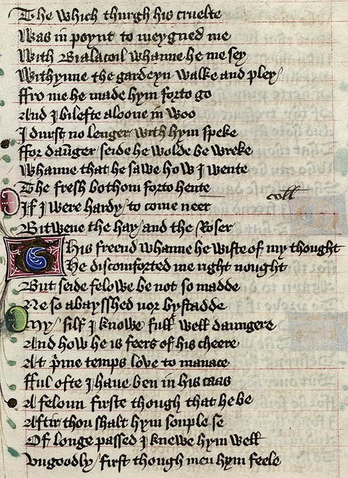 Manuscript - detail of text