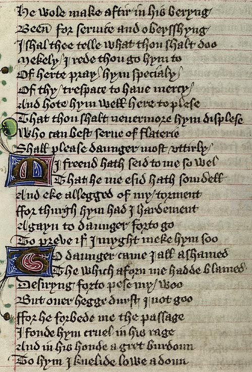 Manuscript - detail of text