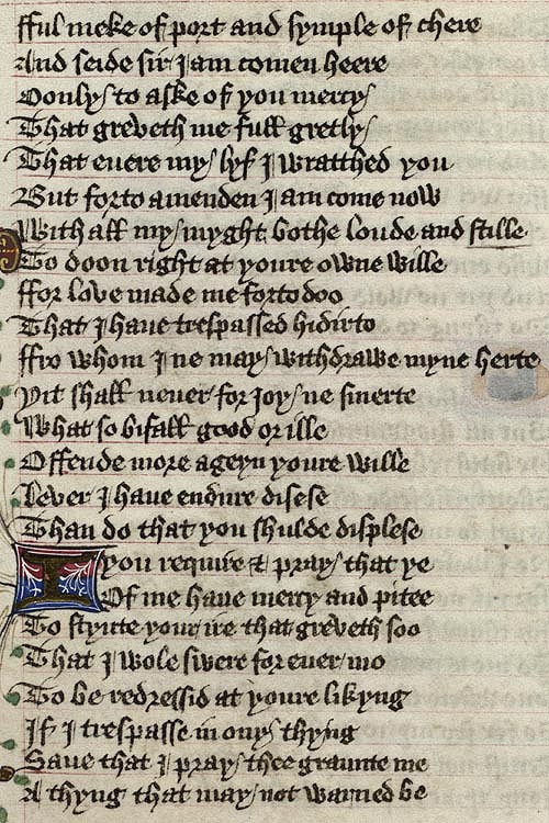 Manuscript - detail of text
