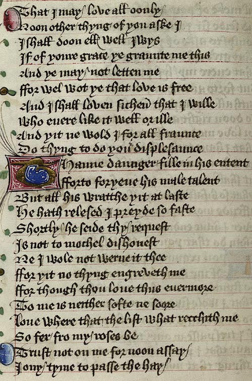 Manuscript - detail of text